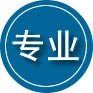 象山区专业道路救援