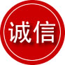 象山区诚信救援服务