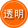 象山区救援费用合理